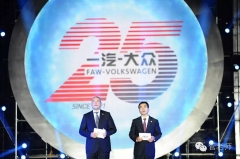 管学军：流程+文化=一汽-大众的人才体系