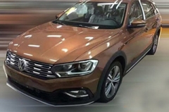 一汽大众将推首款跨界车 内饰与宝来相似