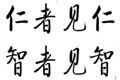 预售价10.8万元起，新308价格到底贵不贵？