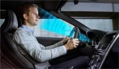 汽车加入眼球追踪 注意力不集中就熄火