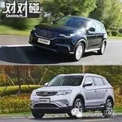 王者之争谁更值得入手？荣威RX5对比吉利博越