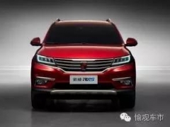 荣威PK宝骏:自主品牌突围路线哪条强？