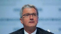 奥迪全球“老大”卷入尾气门遭调查