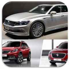 汽车品牌之间不为人知的关系 看完恍然大悟！