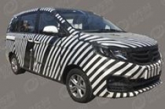 曝疑似华晨金杯全新MPV谍照 采用6座布局