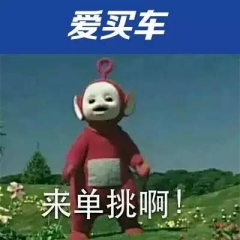 同是5座冠道能否挑战昂科威的销量地位？