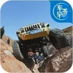 越野车很贵？十几万的车型照样玩得6！