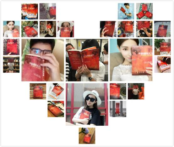 今年最火小说《巨人的陨落》,连一毛不拔大师都被征服