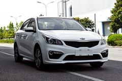 变身帅小伙 东风悦达起亚全新K2实车曝光