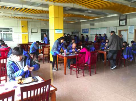 北汽新能源EU260续航里程挑战(上):北京出发,