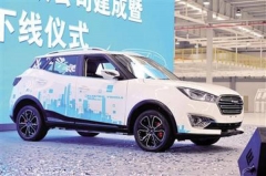 众泰全新小型SUV下线 明年上市/7万元起