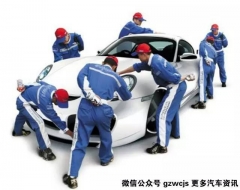 这些都不懂还好意思说懂车？小心被人笑话...