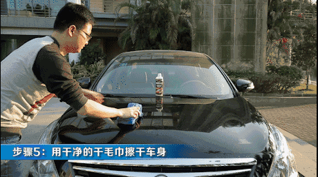 揭秘洗车店错误洗车方式,原来最靠谱的还是自己动手
