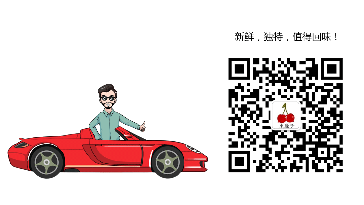 凤凰汽车自媒体开放平台