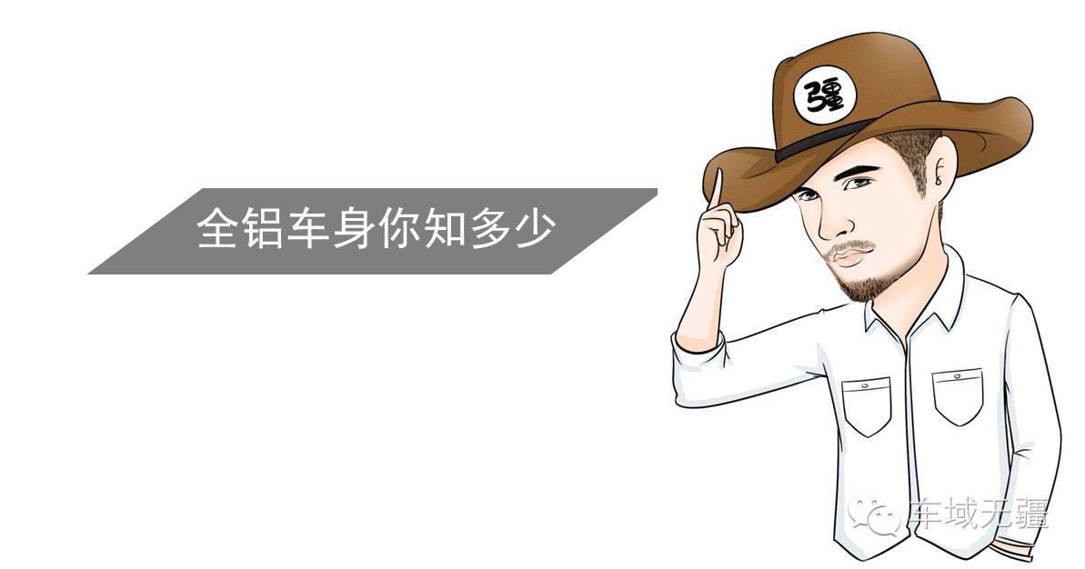 凤凰汽车自媒体开放平台