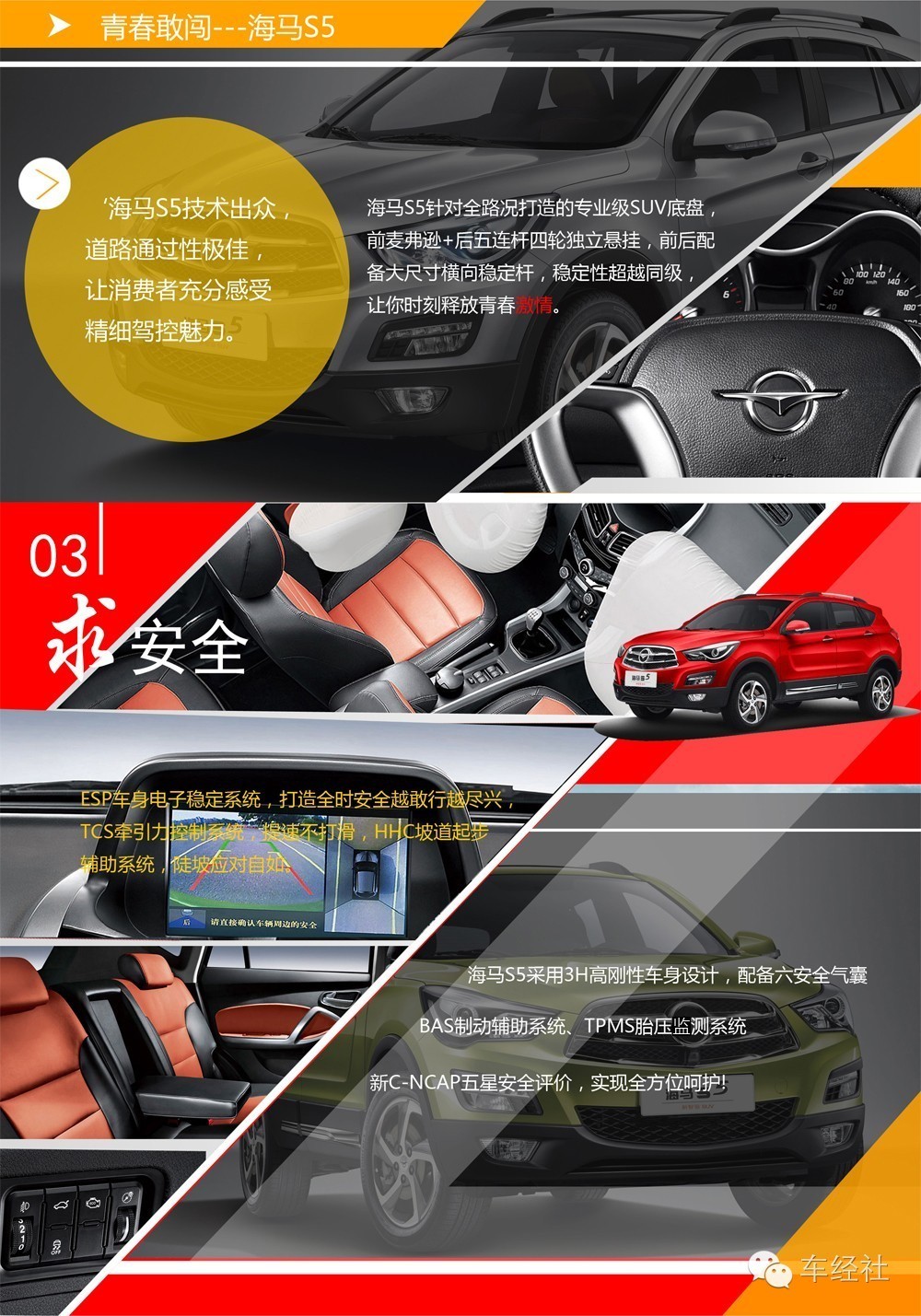 03ac9cf000024600.jpg