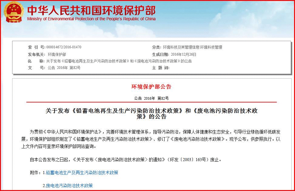 2017年电子邮件客户端体验报告