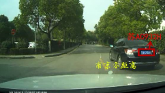 警惕！新型“碰瓷”已出现，开车的你要注意啦！