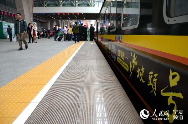 列车+智慧 银川至敦煌环形旅游列车26日开行