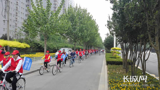 经贸大学青协举办低碳生活 绿色骑行志愿活动