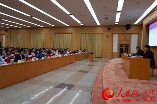 天津市举办慈善法辅导报告会
