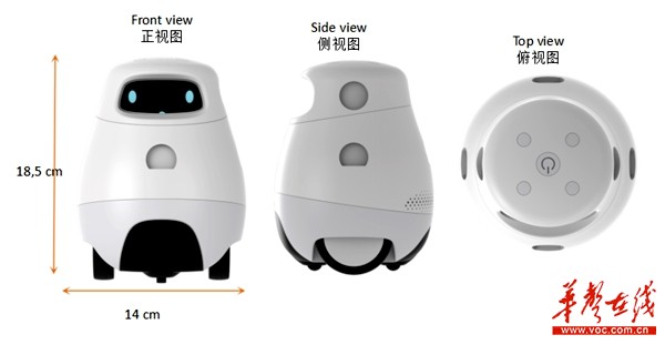 高颜值爆表 解密小卡机器人外观设计(图)