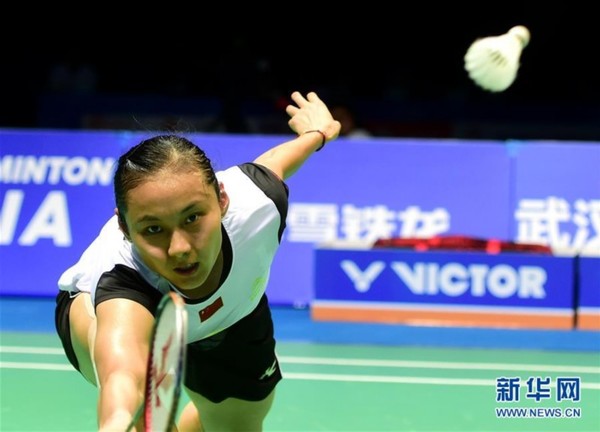 5月1日，王仪涵在比赛中回球。