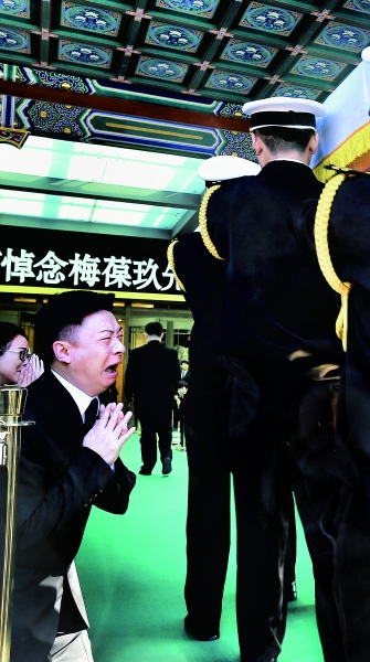 京剧名家谭元寿,尚长荣,于魁智,演员六小龄童,濮存昕,李金斗,余少群