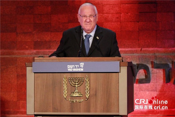 以色列总统里夫林在纪念仪式上讲话。摄影：徐嘉