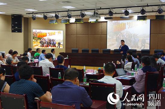 活动现场。（王军 摄）