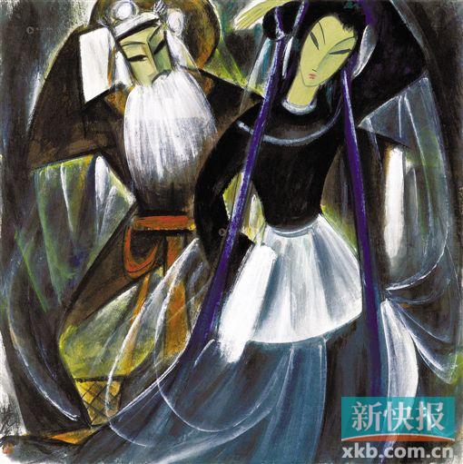 ■林风眠 南天门