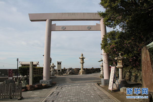 二见兴玉神社入口（新华社记者蓝建中摄）