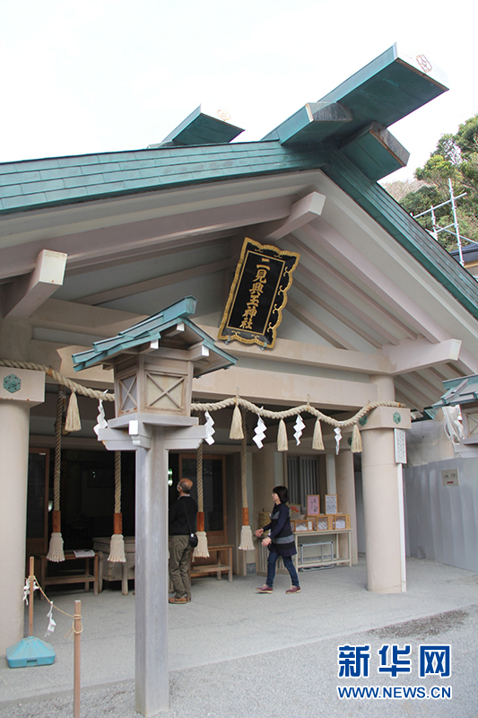 二见兴玉神社拜殿（新华社记者蓝建中摄）