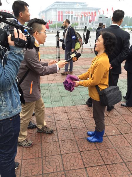 独家 | 外媒获邀采访朝鲜七大,但只能这样报道_