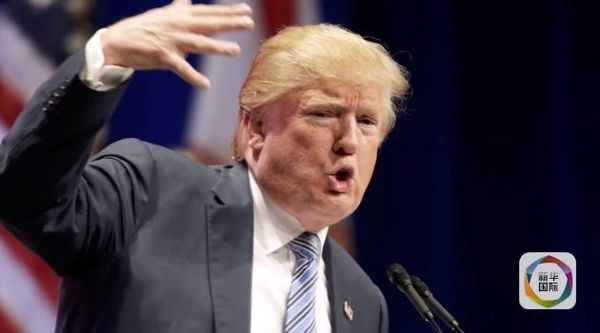 特朗普：日韩应“全额报销”美国驻军费用