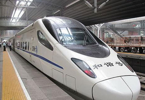 关爱孤残儿童让爱洒满人间 凤凰网