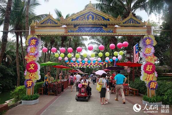 乍都乍赶摆街。（林厅 摄）