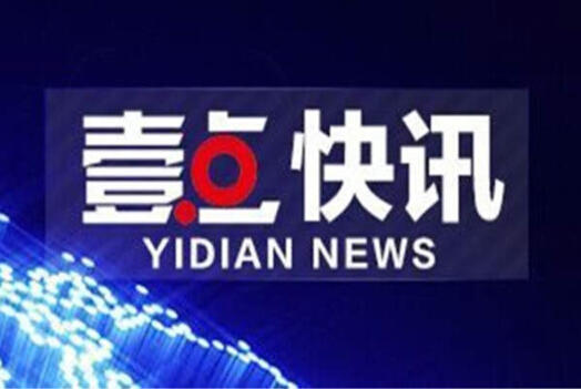 财政收入_乡镇的财政收入来源