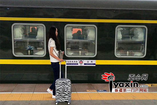 乌鲁木齐南首开至深圳、齐齐哈尔直通旅客列车
