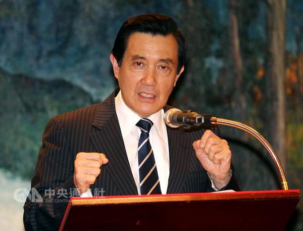 马英九的台湾地区领导人任期仅剩下一天(图片来源：&ldquo;中央社&rdquo;)　　