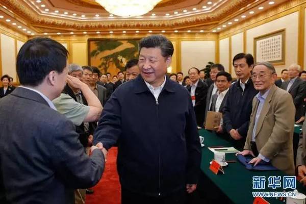 图为：2016年5月17日，中共中央总书记、国家主席、中央军委主席习近平在北京主持召开哲学社会科学工作座谈会并发表重要讲话。