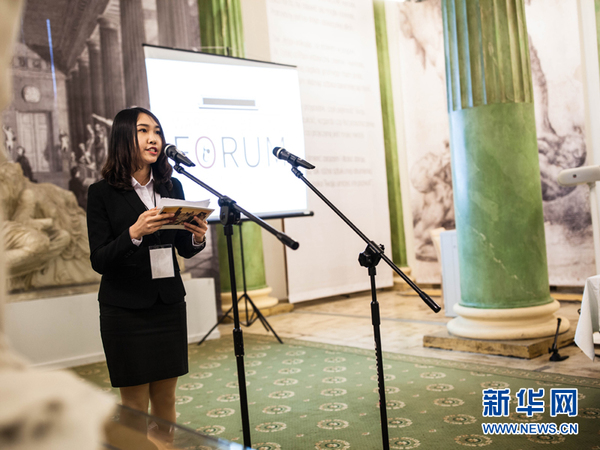 第三届华沙 北京大学生论坛在波兰举行(组图)