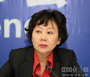 重庆市外经贸委原党组成员、副主任何为被开除