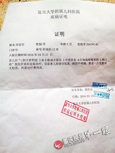 75dfa80b-fc18-4a2b-a728-9d5243a1ced5_size33_w400_h533.jpg
