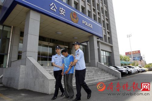 潜逃十二年的犯罪嫌疑人终落法网