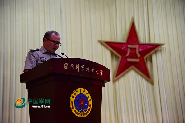 国防科技大学指挥军官基础教育学院李楠院长致辞。