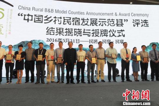 凤凰古城对话画城桐庐:文化挖掘传承成民宿发