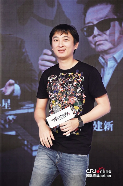 网红王思聪来渝投资 要做大口腔治疗