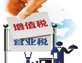 门票降价后收入反增(2)