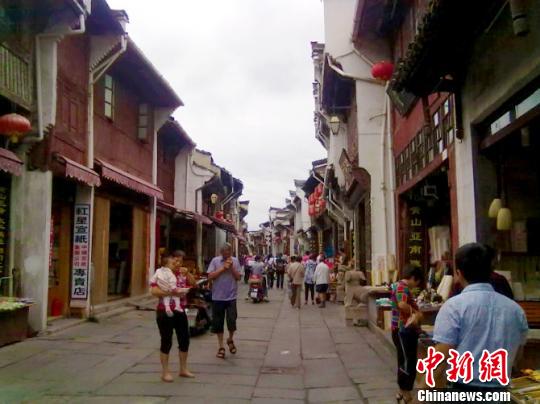 平面构成_黄山 收入 构成(3)